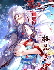 Cực Phẩm Nữ Tiên đọc online