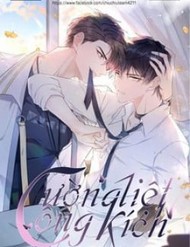 Cường Liệt Công Kích đọc online