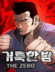 Dạ Thánh: The Zero đọc online