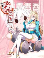 Điên Rồi Sao, Ba Tuổi Làm Chưởng Môn đọc online