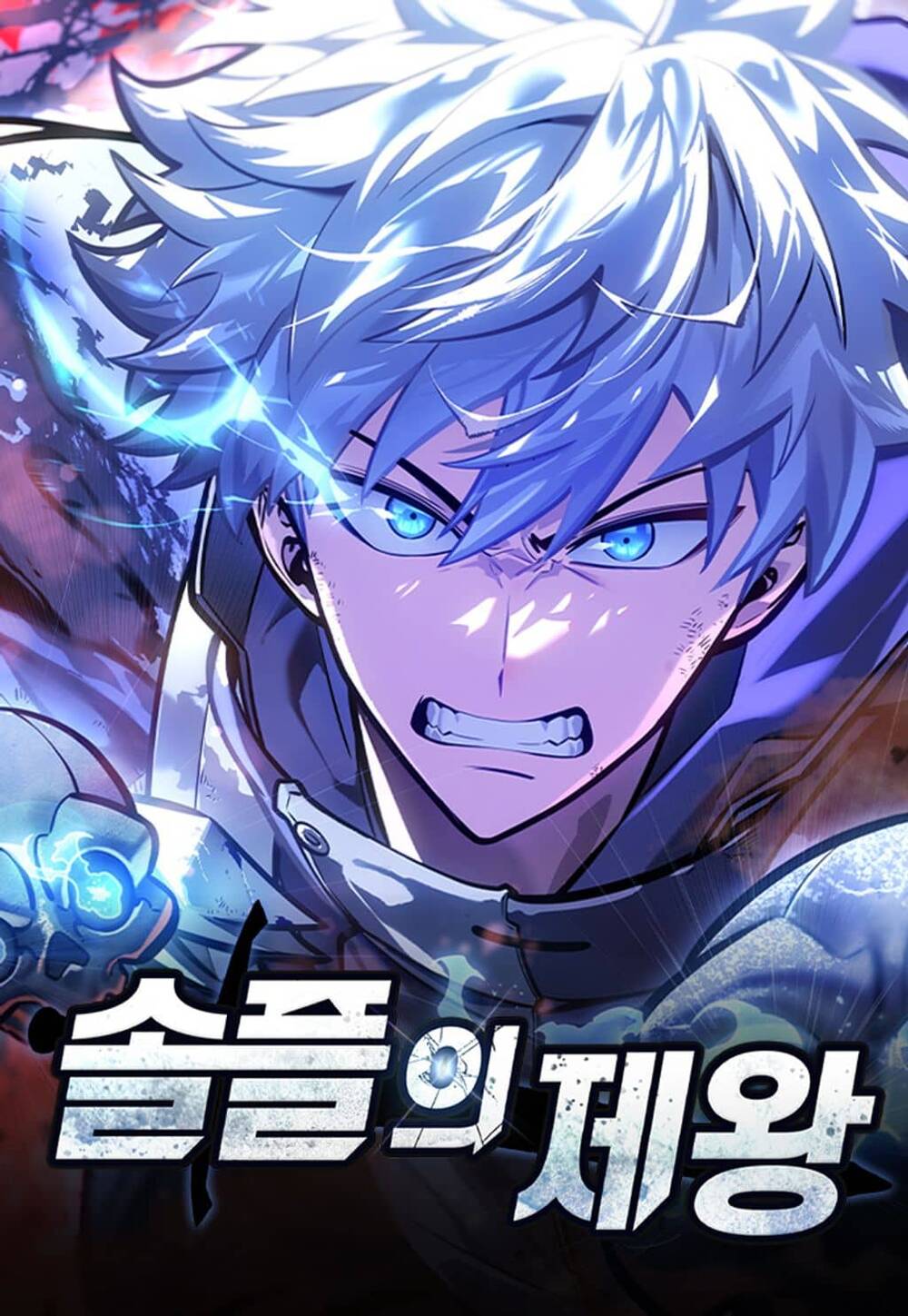 Độc Chiến Đế Vương đọc online