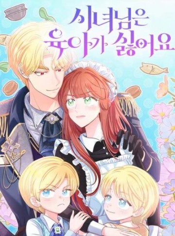 Hầu Gái Không Thích Nuôi Dạy Trẻ Nhỏ đọc online