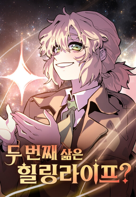 Kiếp Thứ Hai Sống Chữa Lành đọc online