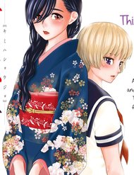 Kimi Wa Shoujo đọc online