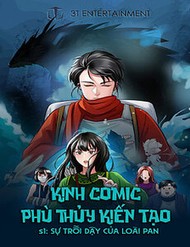 Kinhcomic Phù Thủy Kiến Tạo | Sự Trỗi Dậy Của Loài Pan đọc online