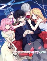 Kononaka Ni Hitori, Ore No Yome Ga Iru đọc online