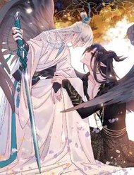 Ma Tôn Muốn Ôm Ôm đọc online