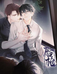 Môi Súng đọc online