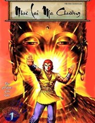 Như Lai Ma Chưởng đọc online