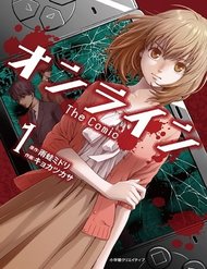 Online - The Comic đọc online