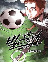 Sân Cỏ Chiến Kí đọc online