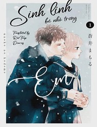 Sinh Linh Bé Nhỏ Trong Em đọc online