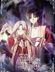 Sống Sót Trong Trường Học Ma Quái đọc online