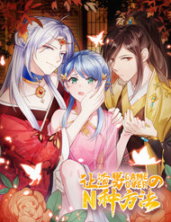 Tôi Ở Dị Giới Khai Ngư Đường đọc online