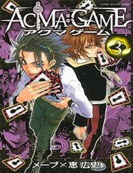 Trò Chơi Ác Ma đọc online